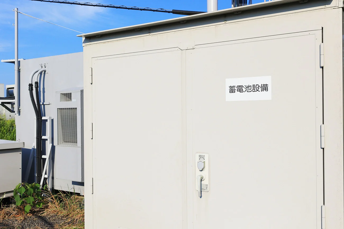画像はイメージです
