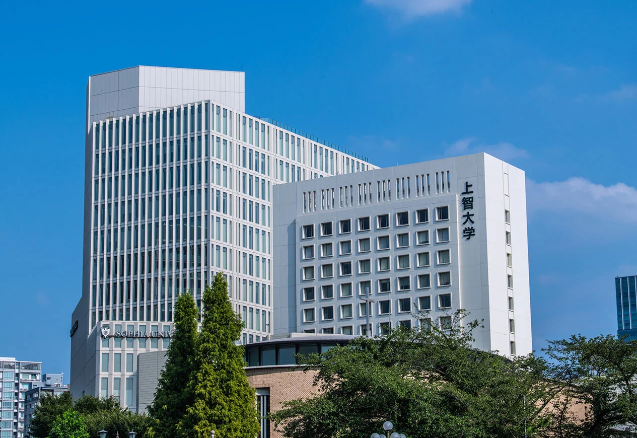 上智大学（出所：PIXTA）