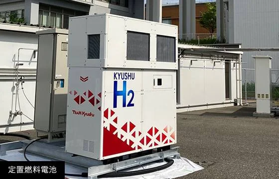 グリーン水素を供給する定置燃料電池（出所：イワテック）