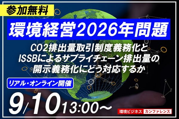 kanbi_2026problem_kv