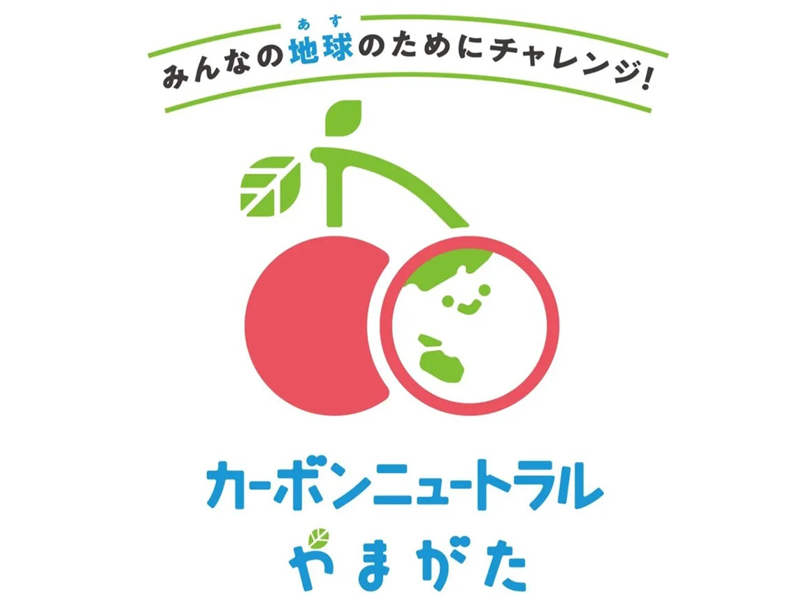 (出所:Earth hacks)
