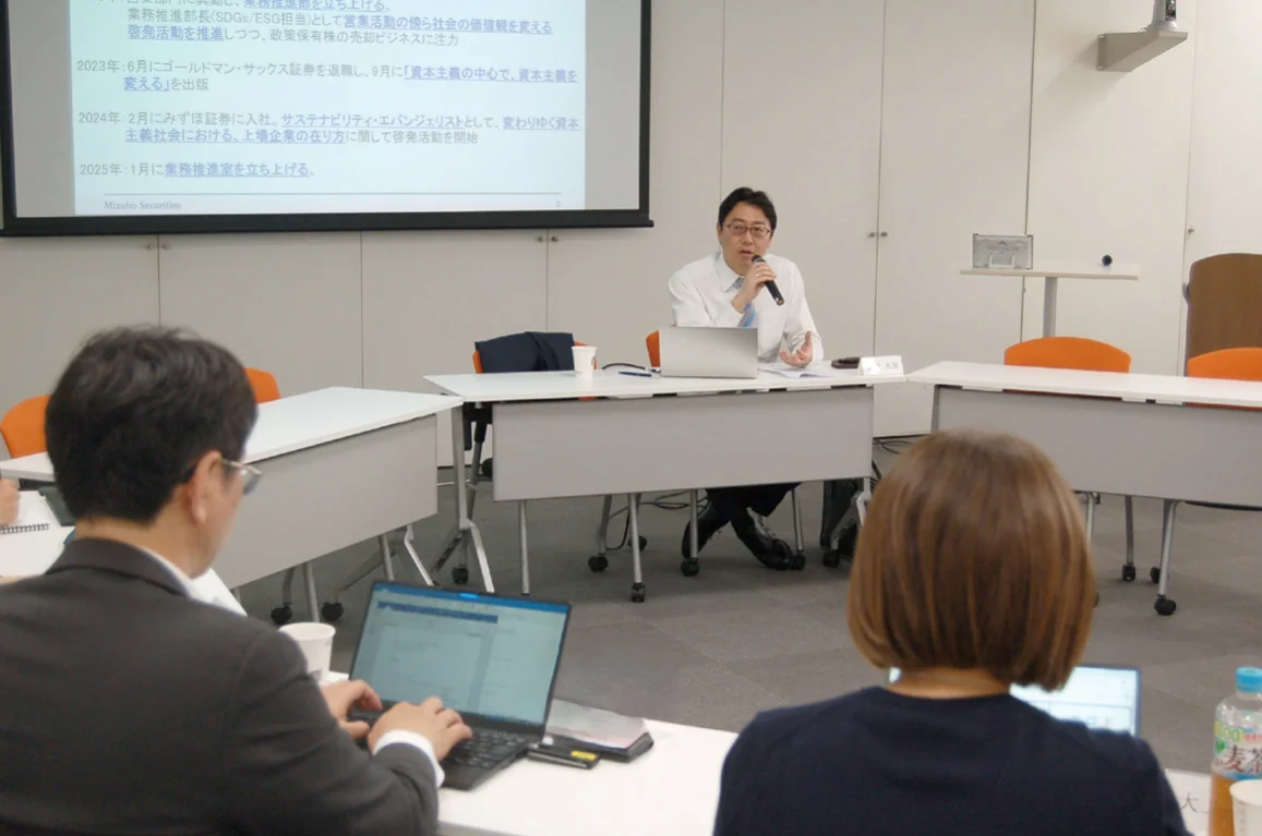 清水氏による特別講演(環境ビジネス交流会)
