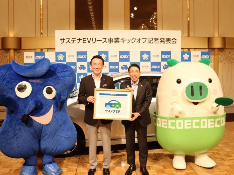 キックオフ記者発表会の様子(出所:福岡県)