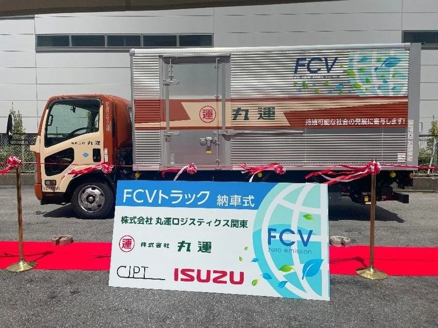 FCVトラック納車式の様子(出所:損害保険ジャパン)