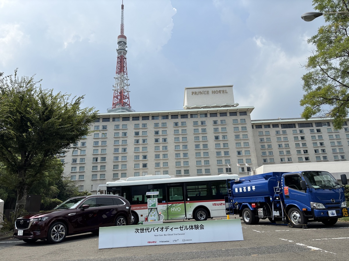 都内で開催された、次世代バイオディーゼル体験会(筆者撮影)