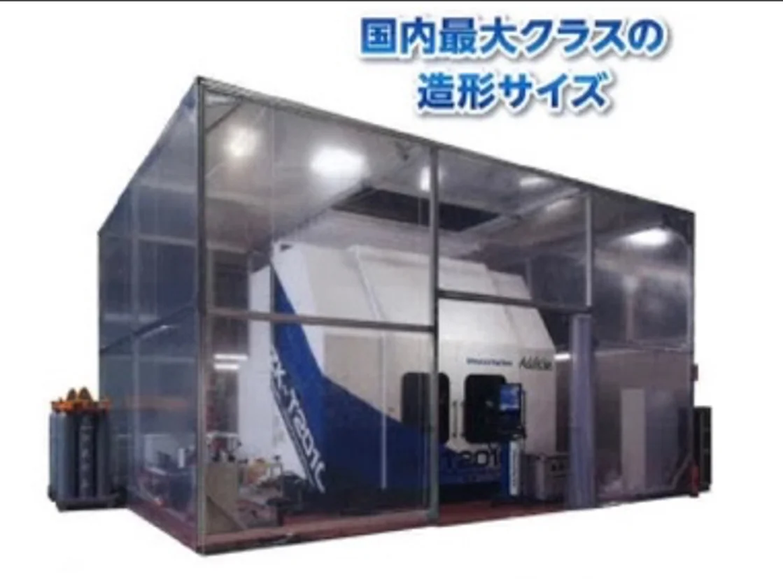 JFEグループ所有の金属3Dプリンター(出所:JFEテクノリサーチ)