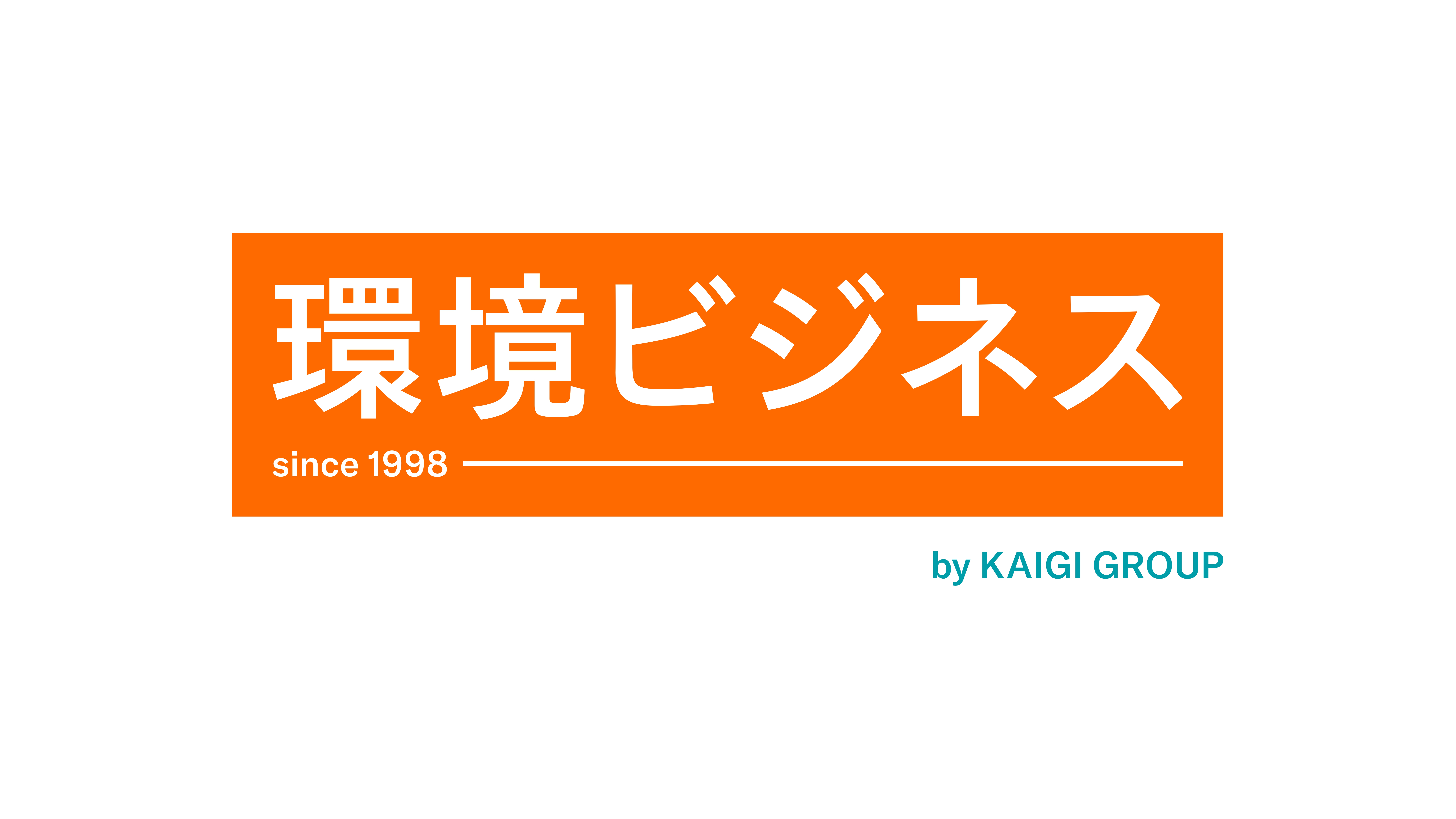 新ロゴ_page-0001
