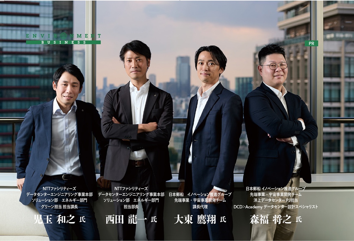 洋上データセンター実現に向け尽力するプロジェクトメンバー
