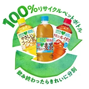 サントリー、100％リサイクルPET販売本数が累計200億本突破