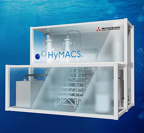 三菱重工、最新鋭アンモニア分解装置開発 純度99％の水素製造に成功