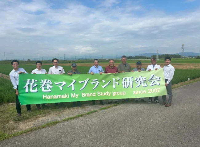 水田由来メタン削減によるカーボンインセット実施　グリーンカーボン・兼松ら