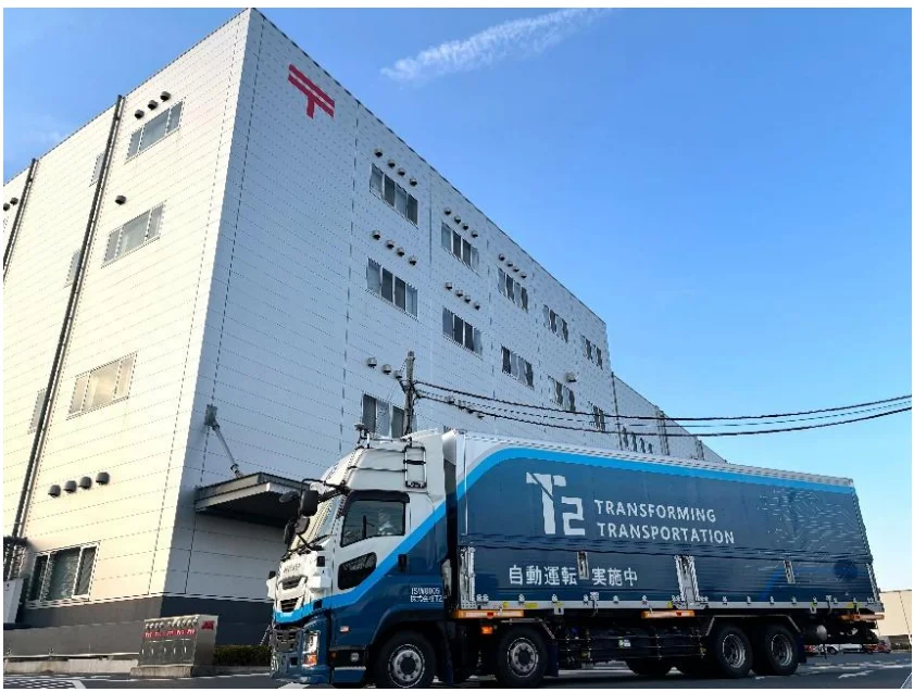 日本郵便とT2、自動運転トラックで単独定期便開始　次世代燃料も試験利用