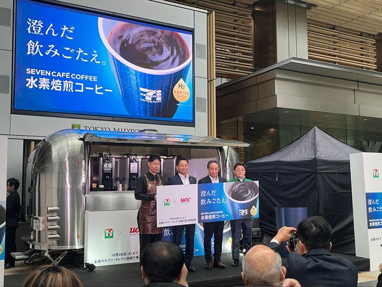 (出所:UCC上島珈琲)