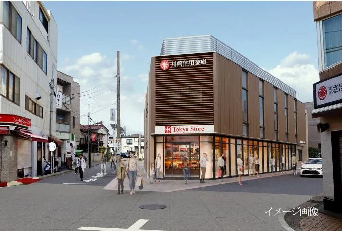 東急ストア、元住吉新店舗でごみ焼却由来の再エネ導入 自治体新電力らと連携