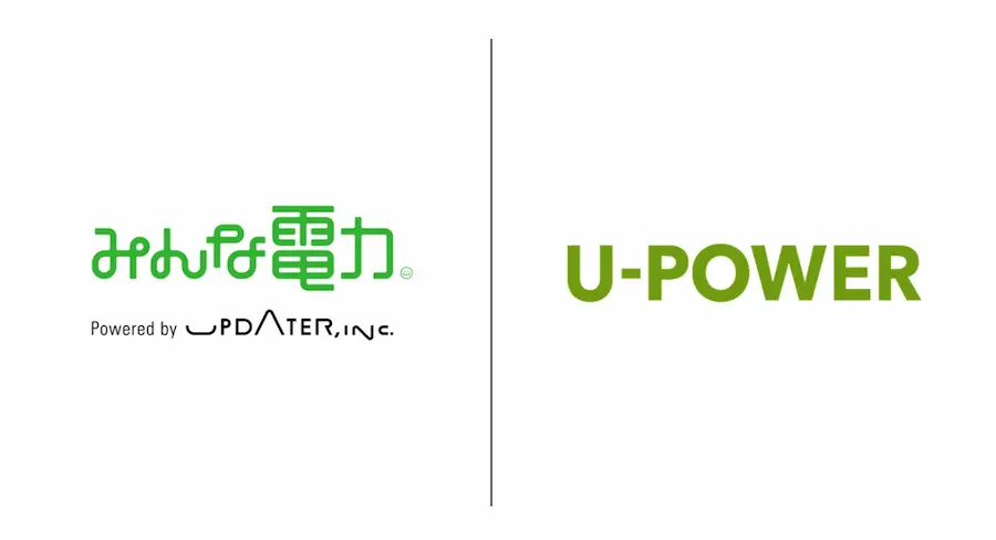 U-POWERとUPDATER、ライバルやめて協業へ 再エネ調達・融通で