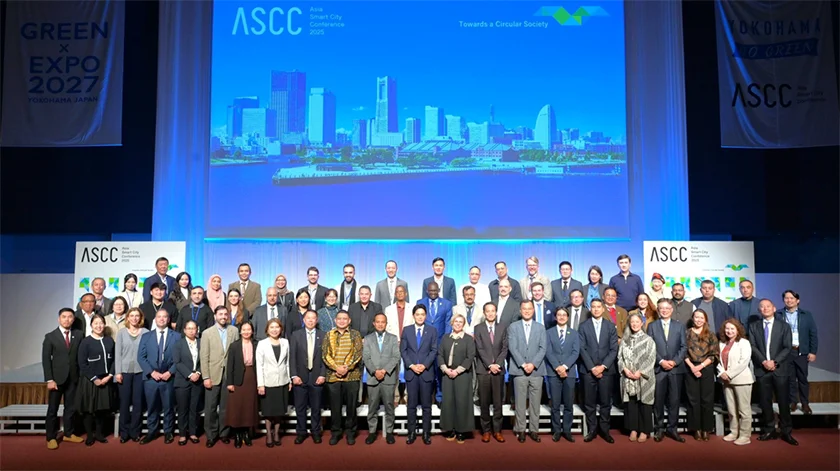 環境と経済が両立する循環型社会の実現へ アジア国際会議、9月に横浜市開催